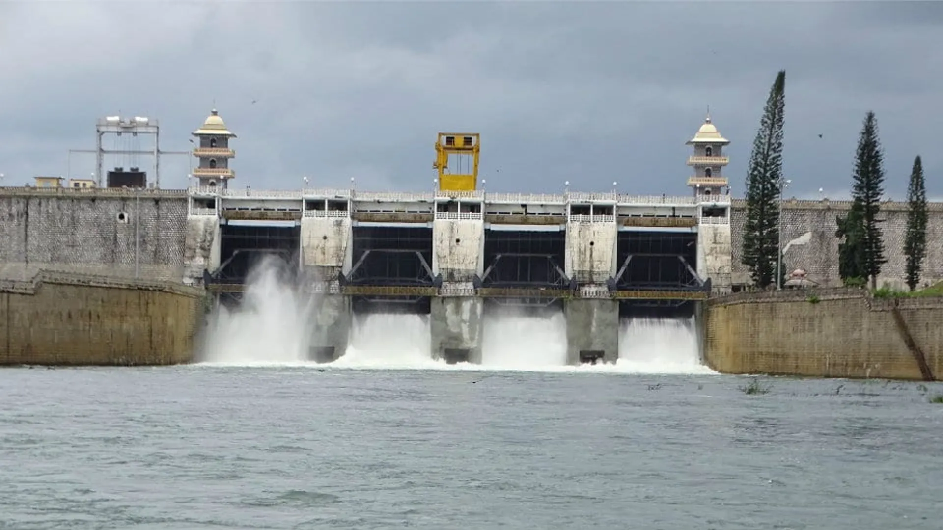 krs dam